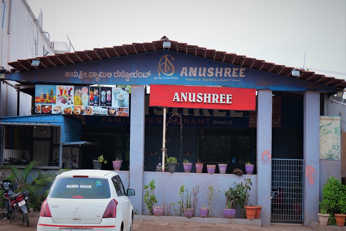 Anushree Restaurant