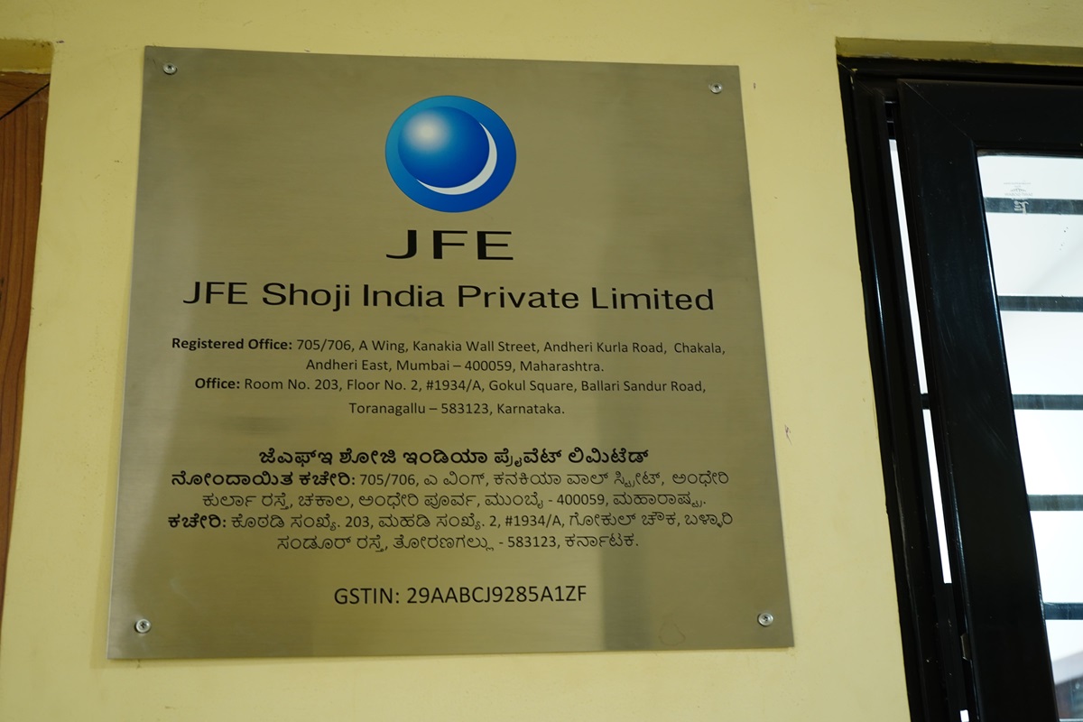 JFE Shoji India PVT LTD
