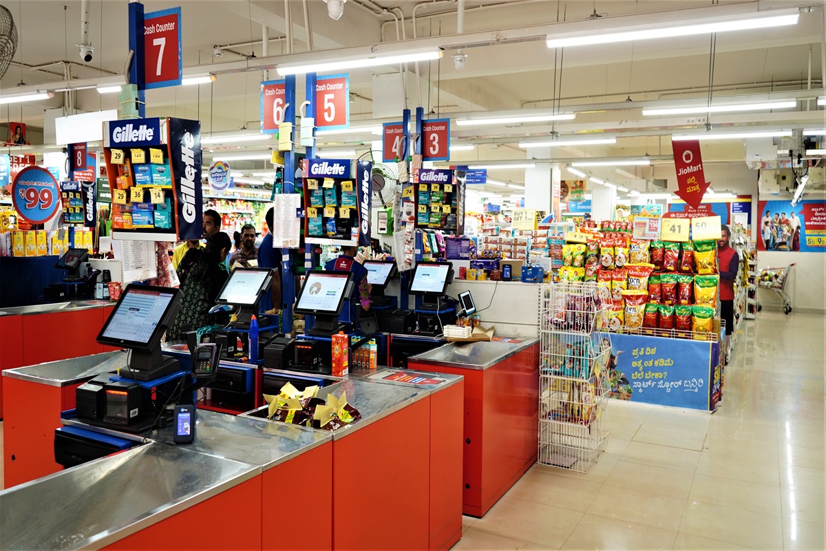 RELIANCE SMART BAZAR